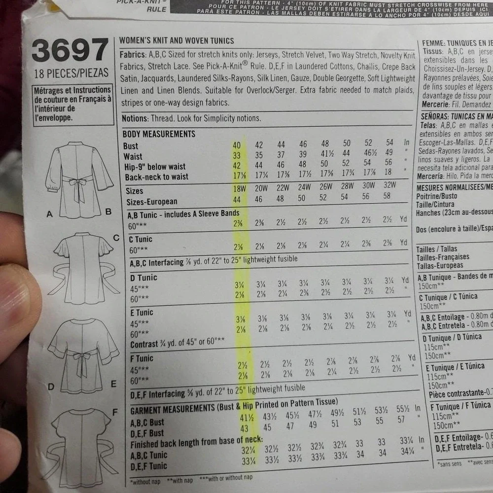 Simplicity 18W-24W Sewing Pattern Women Brown‎ Khaliah Ali Tunic 3697 Plus Size